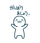今日の言葉(BIG)（個別スタンプ：28）