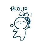 今日の言葉(BIG)（個別スタンプ：29）