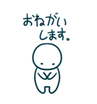 今日の言葉(BIG)（個別スタンプ：31）