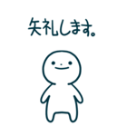 今日の言葉(BIG)（個別スタンプ：32）