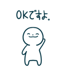 今日の言葉(BIG)（個別スタンプ：36）