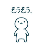 今日の言葉(BIG)（個別スタンプ：38）
