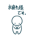 今日の言葉(BIG)（個別スタンプ：39）