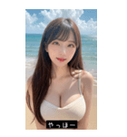 summer cute face qEJ8（個別スタンプ：1）
