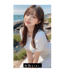 summer cute face qEJ8（個別スタンプ：5）