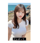 summer cute face qEJ8（個別スタンプ：6）