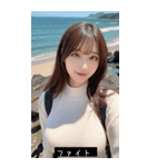 summer cute face qEJ8（個別スタンプ：7）