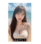 summer cute face qEJ8（個別スタンプ：9）