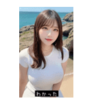summer cute face qEJ8（個別スタンプ：14）
