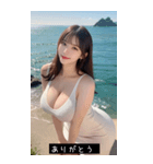 summer cute face qEJ8（個別スタンプ：24）