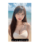 summer cute face qEJ8（個別スタンプ：25）