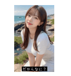 summer cute face qEJ8（個別スタンプ：29）