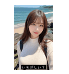 summer cute face qEJ8（個別スタンプ：39）