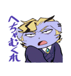 癖つよどうぶつ vol.3（個別スタンプ：5）