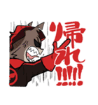 癖つよどうぶつ vol.3（個別スタンプ：7）