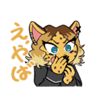 癖つよどうぶつ vol.3（個別スタンプ：9）
