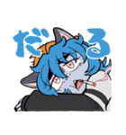 癖つよどうぶつ vol.3（個別スタンプ：10）