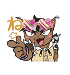 癖つよどうぶつ vol.3（個別スタンプ：12）