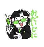癖つよどうぶつ vol.3（個別スタンプ：13）