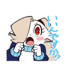 癖つよどうぶつ vol.3（個別スタンプ：15）