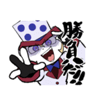 癖つよどうぶつ vol.3（個別スタンプ：22）