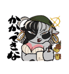 癖つよどうぶつ vol.3（個別スタンプ：23）