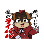癖つよどうぶつ vol.3（個別スタンプ：25）