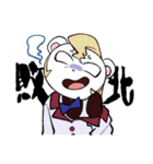 癖つよどうぶつ vol.3（個別スタンプ：26）