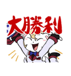 癖つよどうぶつ vol.3（個別スタンプ：27）
