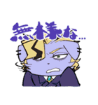 癖つよどうぶつ vol.3（個別スタンプ：29）