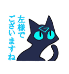 癖つよどうぶつ vol.3（個別スタンプ：30）