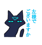 癖つよどうぶつ vol.3（個別スタンプ：31）