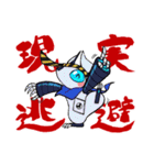 癖つよどうぶつ vol.3（個別スタンプ：33）
