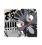 癖つよどうぶつ vol.3（個別スタンプ：36）