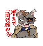 癖つよどうぶつ vol.3（個別スタンプ：38）