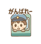 電車くんの発車オーライ！（個別スタンプ：1）