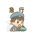電車くんの発車オーライ！（個別スタンプ：8）