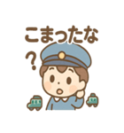 電車くんの発車オーライ！（個別スタンプ：9）