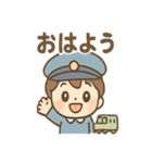 電車くんの発車オーライ！（個別スタンプ：10）