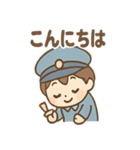 電車くんの発車オーライ！（個別スタンプ：11）