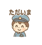 電車くんの発車オーライ！（個別スタンプ：12）