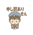 電車くんの発車オーライ！（個別スタンプ：18）