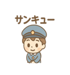 電車くんの発車オーライ！（個別スタンプ：21）