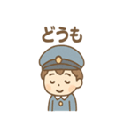 電車くんの発車オーライ！（個別スタンプ：22）