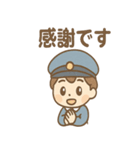 電車くんの発車オーライ！（個別スタンプ：23）