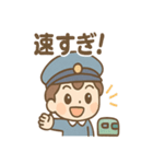 電車くんの発車オーライ！（個別スタンプ：24）