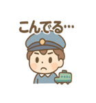 電車くんの発車オーライ！（個別スタンプ：26）