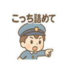 電車くんの発車オーライ！（個別スタンプ：30）