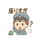 電車くんの発車オーライ！（個別スタンプ：32）