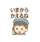 電車くんの発車オーライ！（個別スタンプ：34）